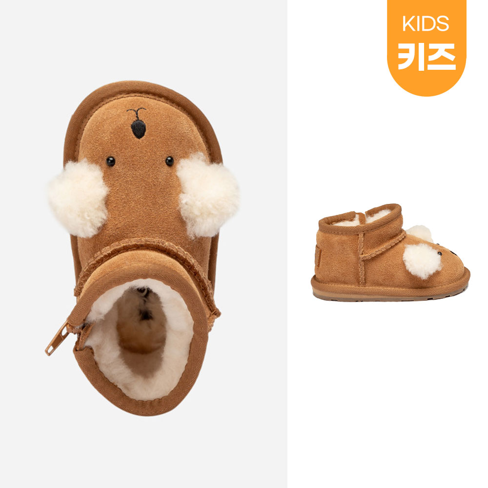 [무료배송] 호주정품 오즈웨어 키즈 코알라 워커 지퍼 부츠OZWEAR UGG OB993