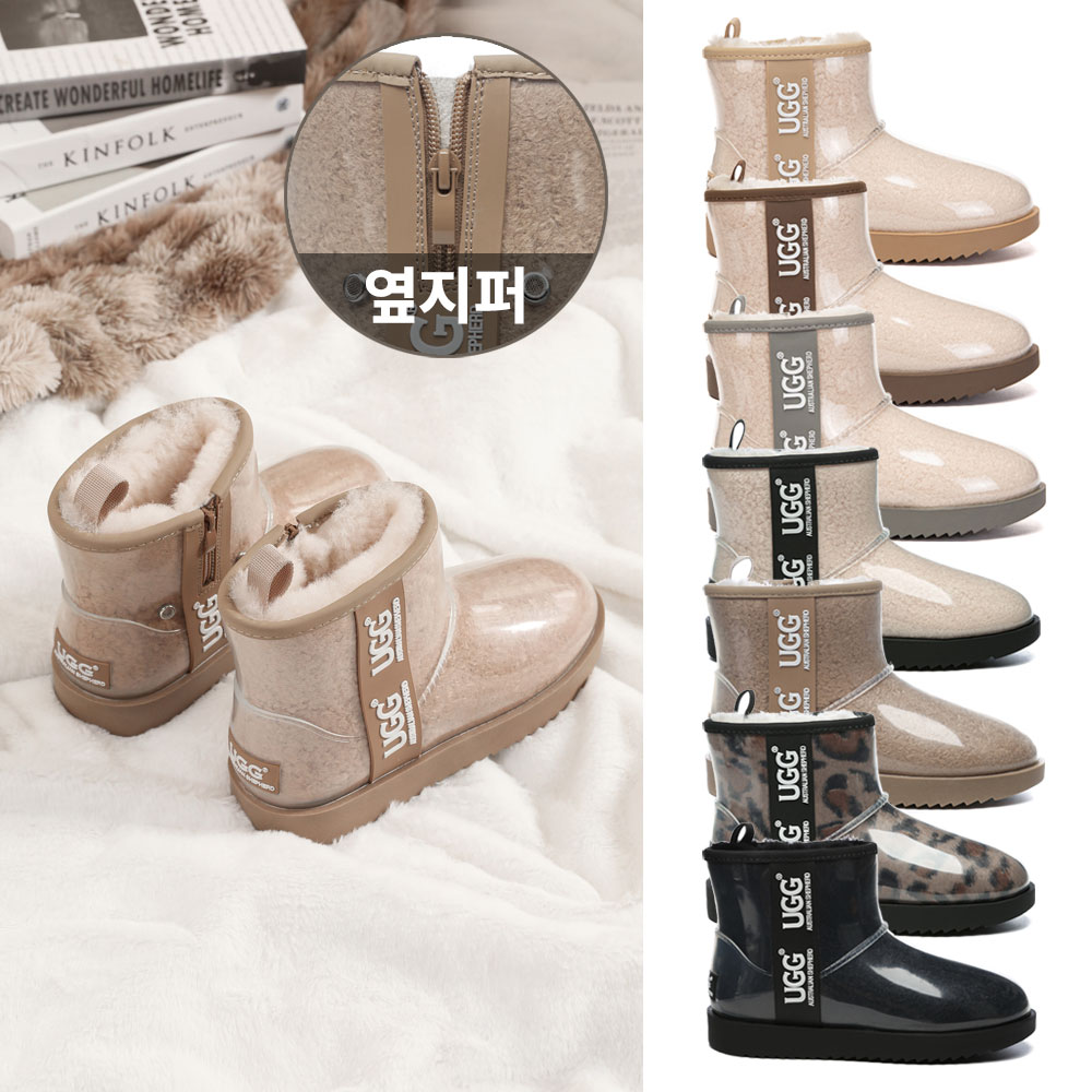 [무료배송] 호주정품 에버어그 레이니 클리어 부츠(지퍼O) AS UGG AS3046
