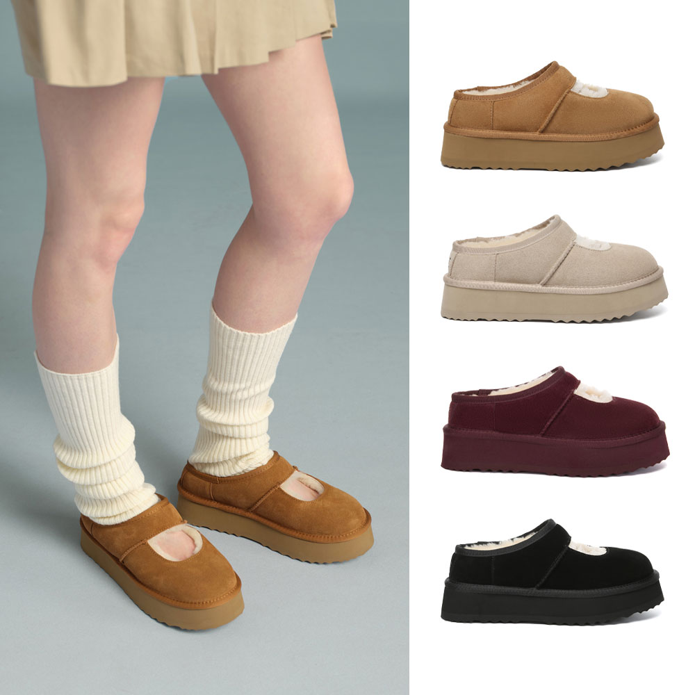 [무료배송] 호주정품 에버어그 카멜라 양털 슬리퍼 AS UGG AS2104