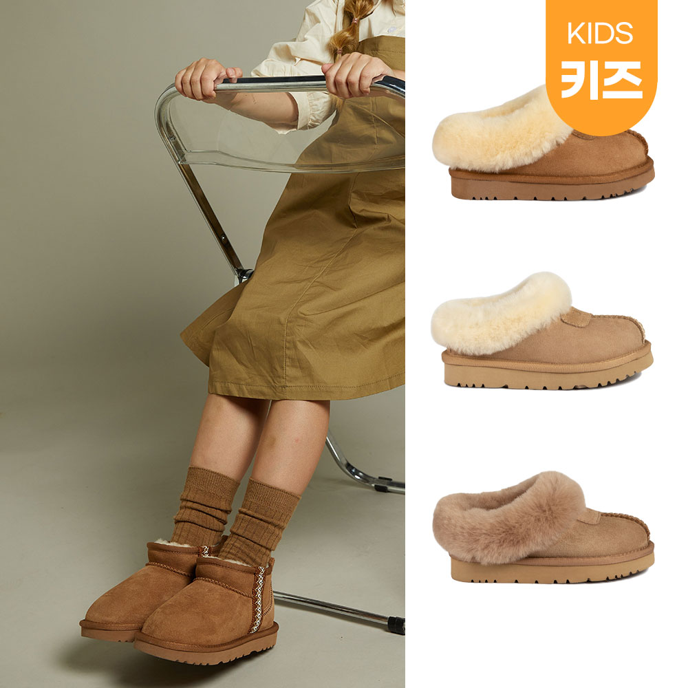 [무료배송] 호주정품 오즈웨어 키즈 다니엘라 앵클 부츠 OZWEAR UGG OB808K