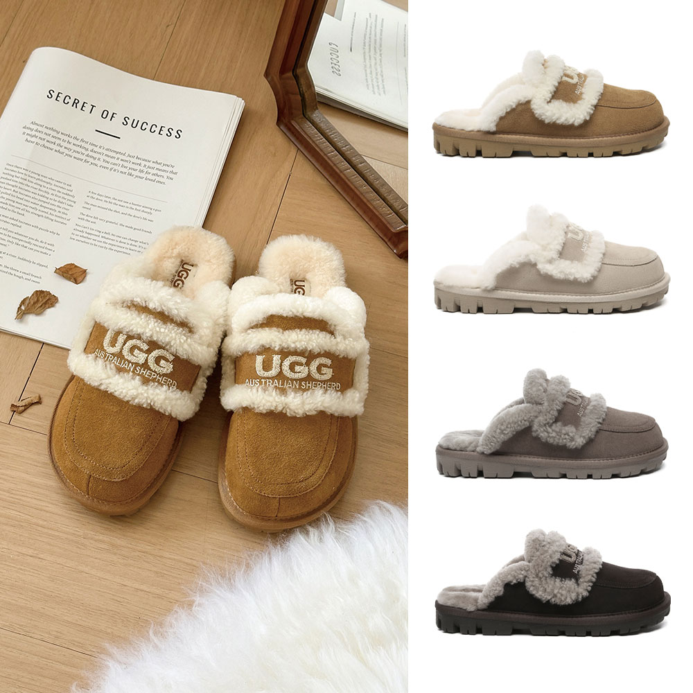 [무료배송] 호주정품 에버어그 리리 양털 슬리퍼 AS UGG AS2089