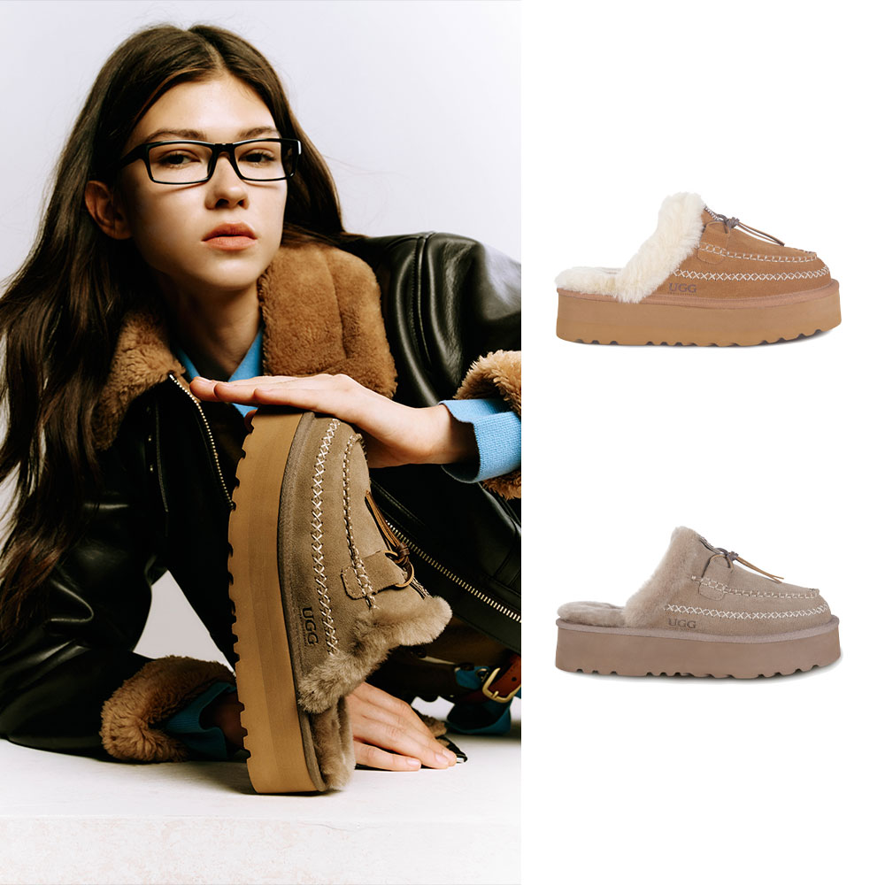 [무료배송] 호주정품 오즈라나 클래식 알파인 슬리퍼 (굽 4cm) OZLANA UGG OZ3015