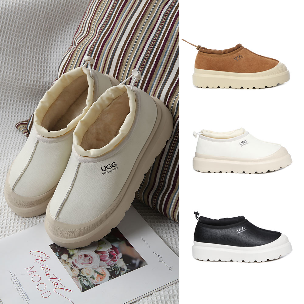 [무료배송] 호주정품 디케이 어그 리네아 아웃도어 (굽 3cm) DK UGG DK138