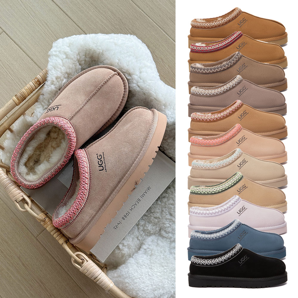 [무료배송] 호주정품 에버어그 테이 어그 슬리퍼 AS UGG AS2115