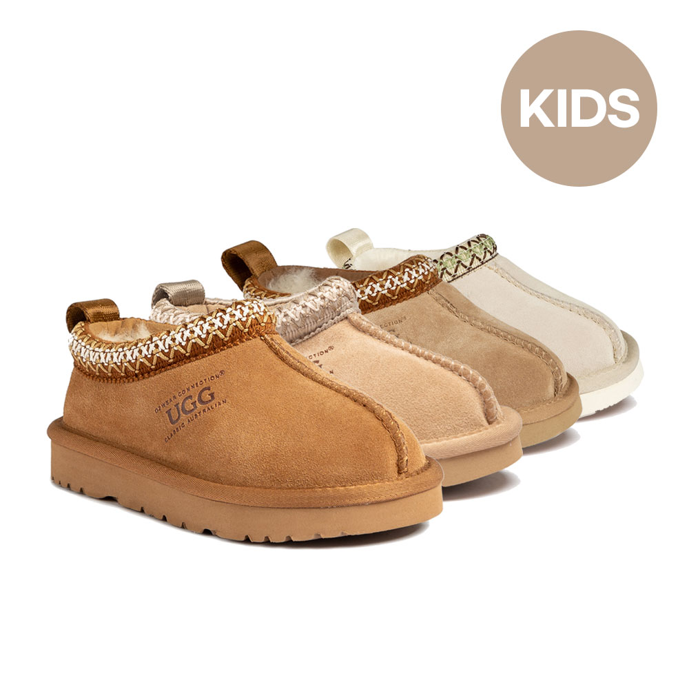 [무료배송] 호주정품 오즈웨어 어그 키즈 시드니 슬리퍼 OZWEAR UGG OB780K